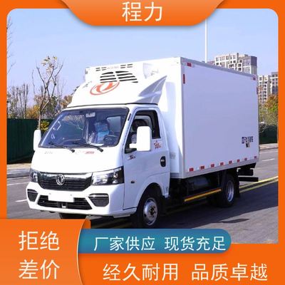 東風(fēng)途逸冷凍車 農(nóng)副產(chǎn)品運(yùn)輸?shù)膶I(yè)保鮮衛(wèi)士