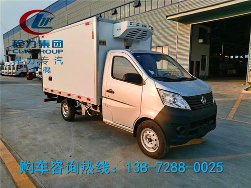 歐馬可S1速凍食品保鮮車選購指南 如何找到可靠的供應(yīng)商