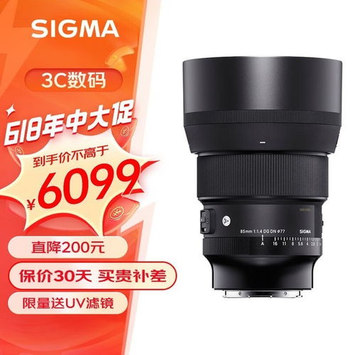 探索索尼E卡口鏡頭世界 專(zhuān)業(yè)攝影師的三大精選鏡頭指南