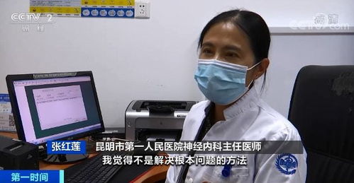 這款玩具突然賣爆，醫生緊急提醒 快看看孩子身邊有沒有